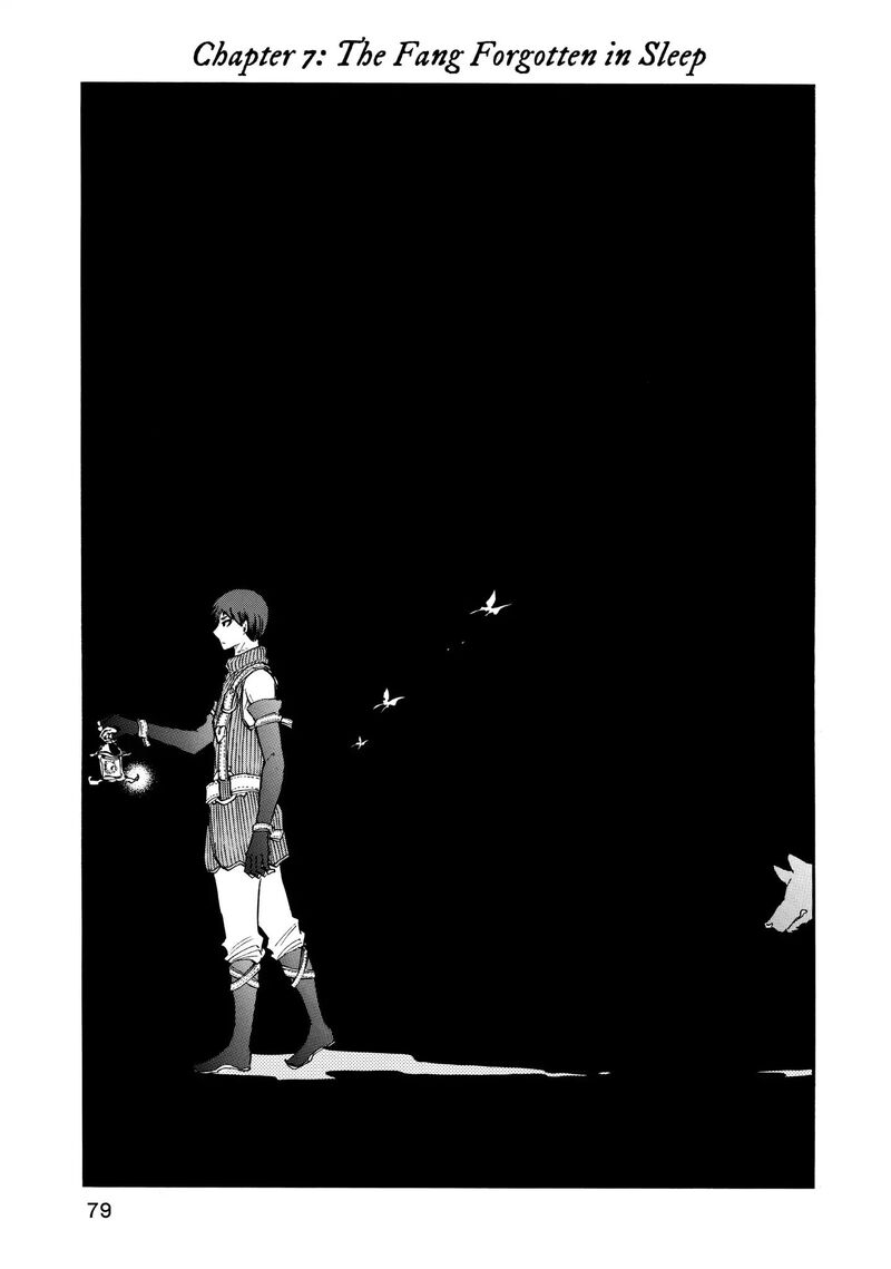 Akazukin No Ookami Deshi 7 1