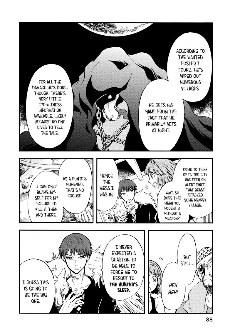 Akazukin No Ookami Deshi 7 10