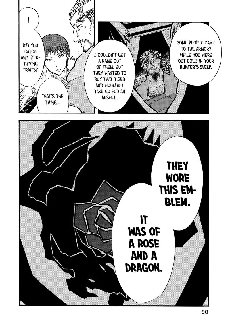 Akazukin No Ookami Deshi 7 12