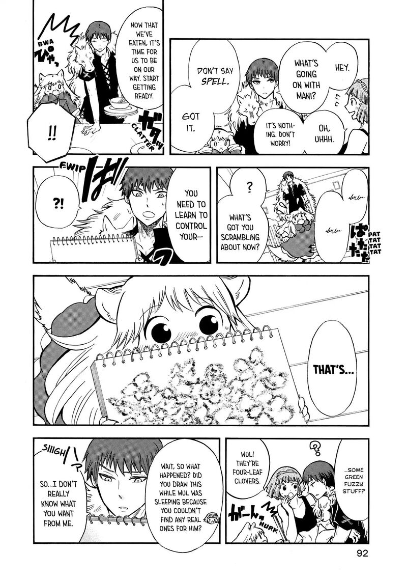 Akazukin No Ookami Deshi 7 14