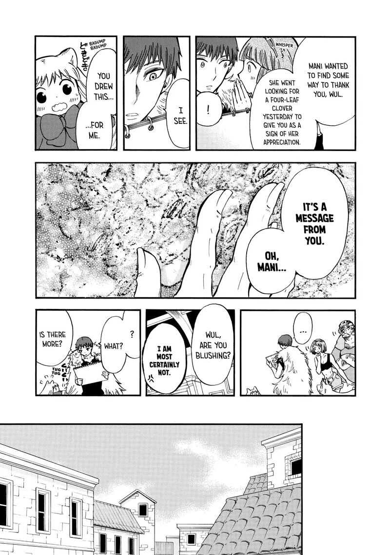 Akazukin No Ookami Deshi 7 15