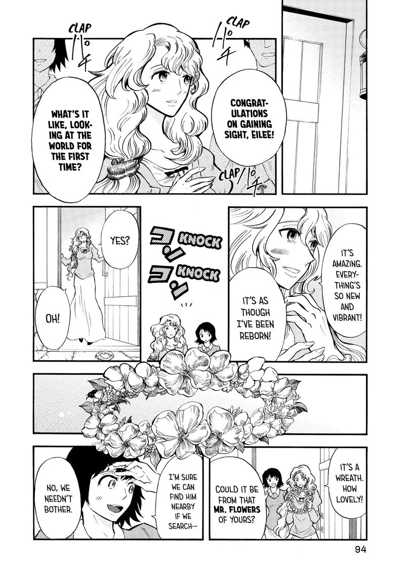 Akazukin No Ookami Deshi 7 16