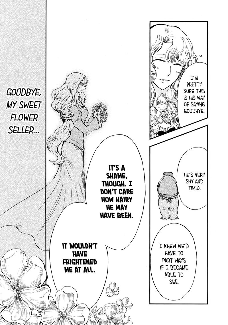 Akazukin No Ookami Deshi 7 17