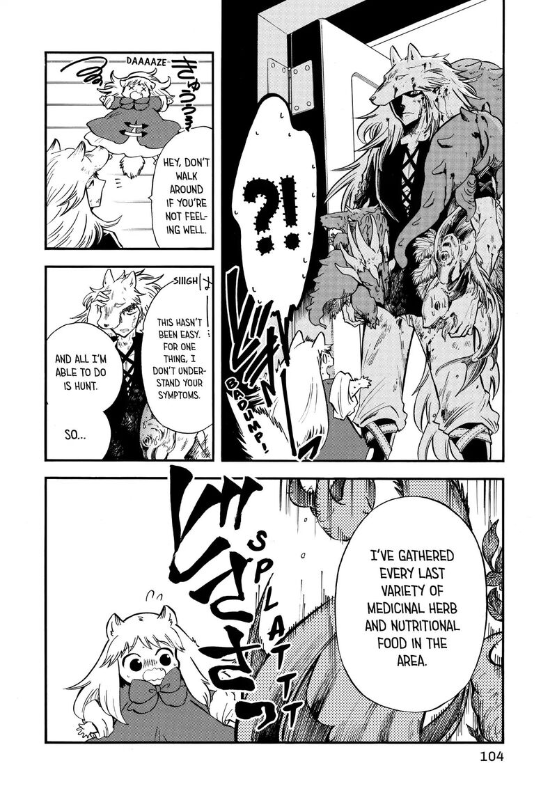 Akazukin No Ookami Deshi 7 26
