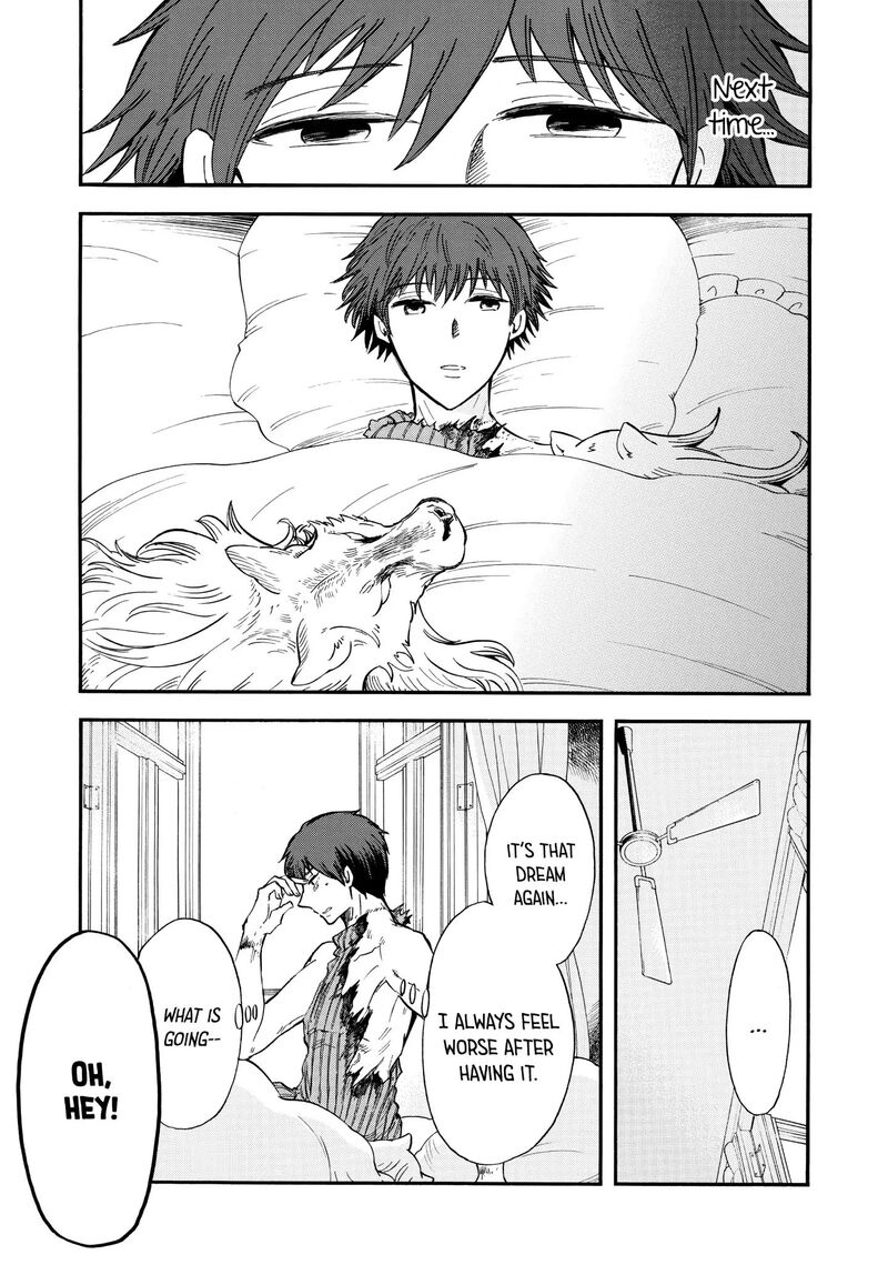 Akazukin No Ookami Deshi 7 3