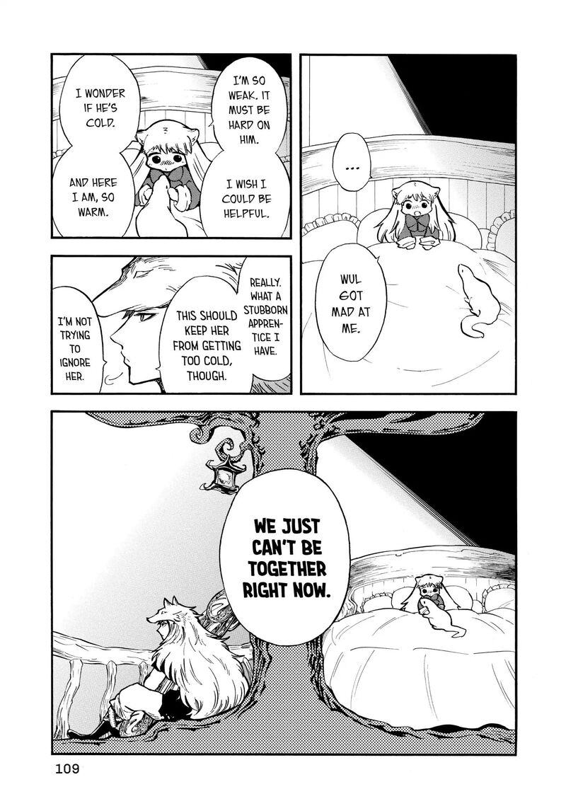 Akazukin No Ookami Deshi 7 31