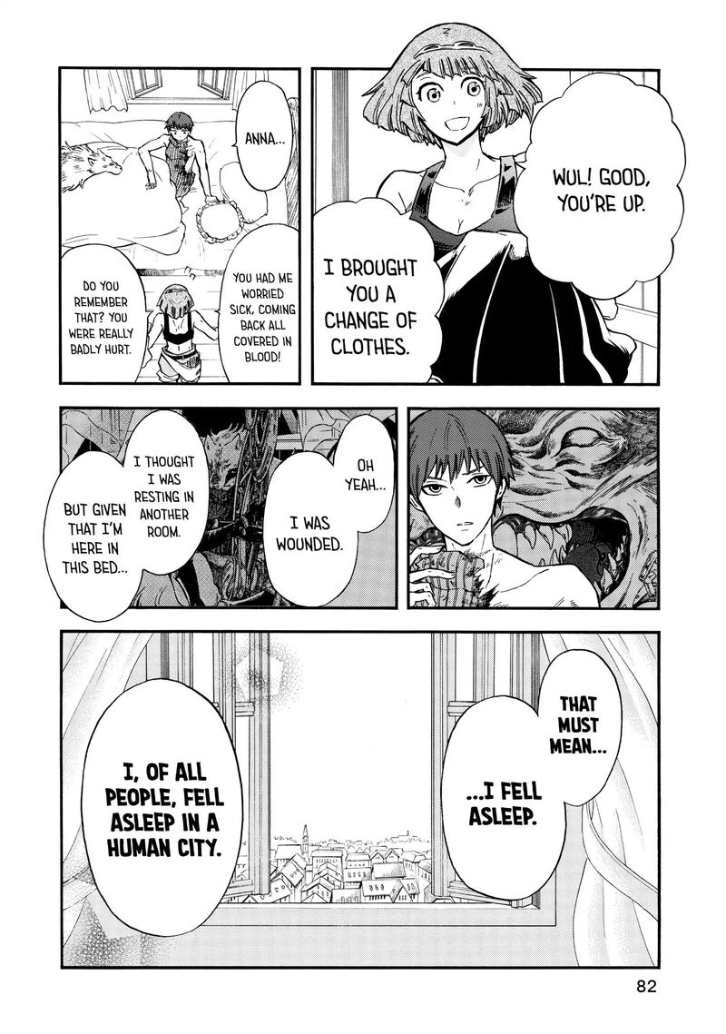 Akazukin No Ookami Deshi 7 4