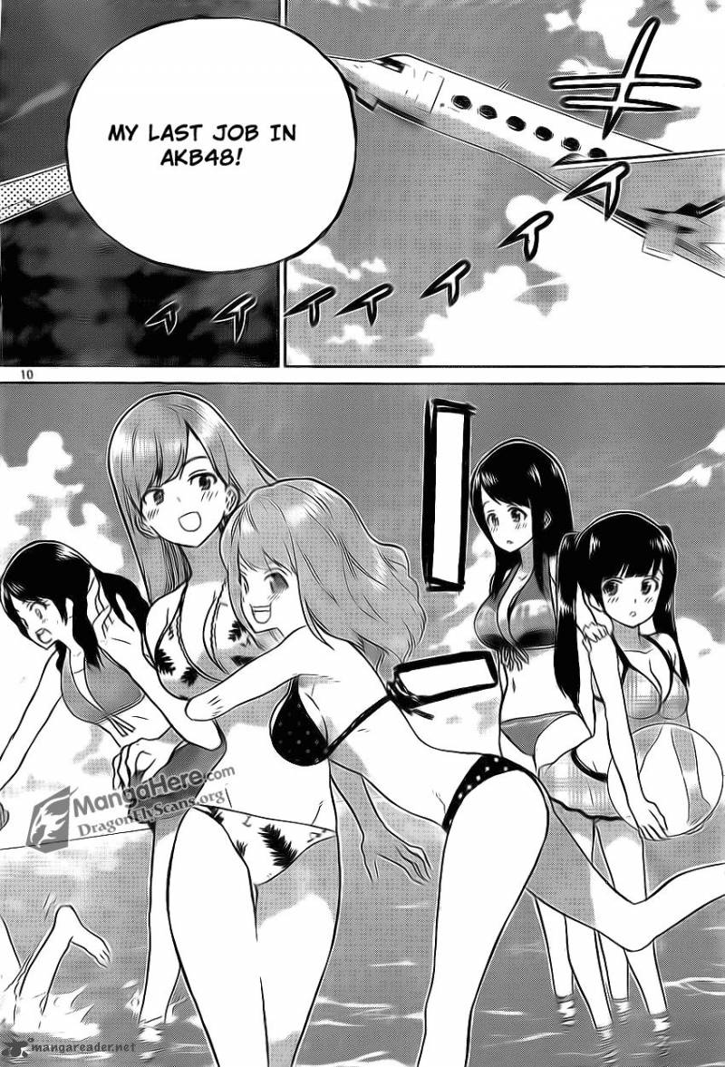 Akb48 Satsujin Jiken 1 10