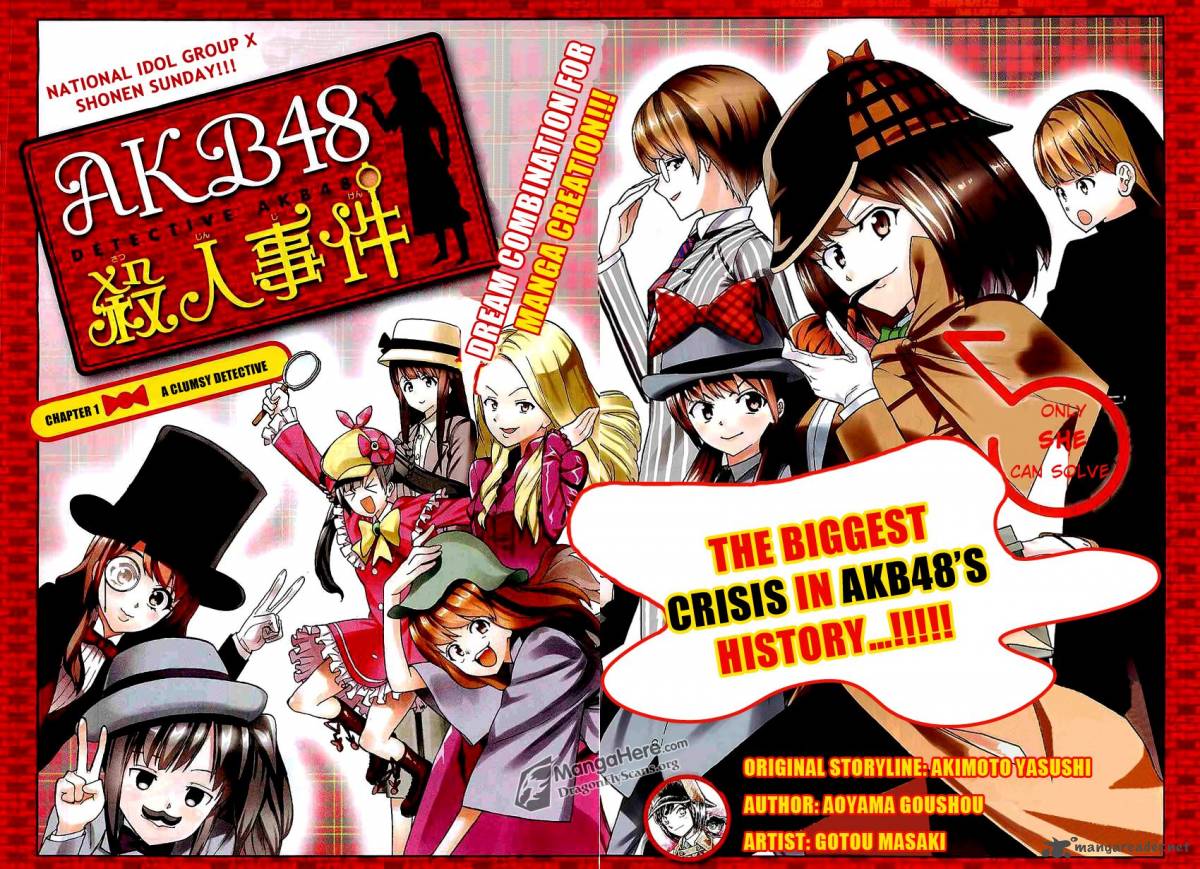 Akb48 Satsujin Jiken 1 3