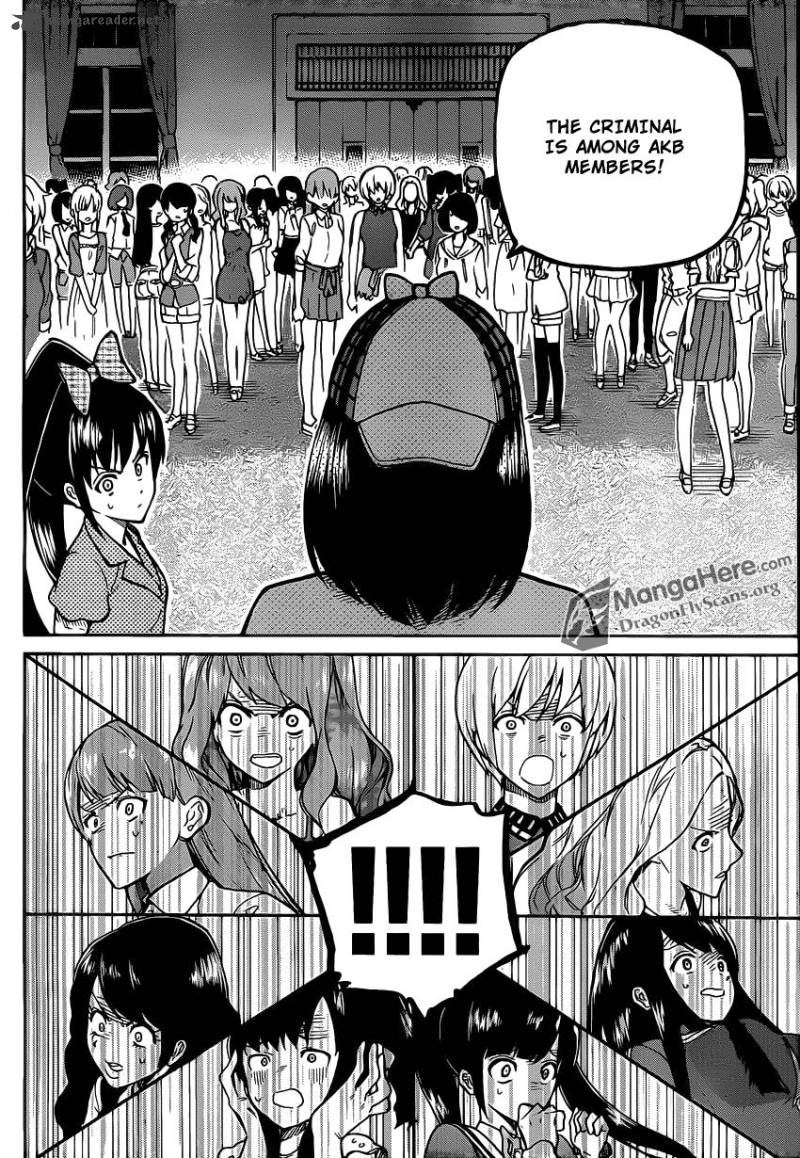 Akb48 Satsujin Jiken 2 15