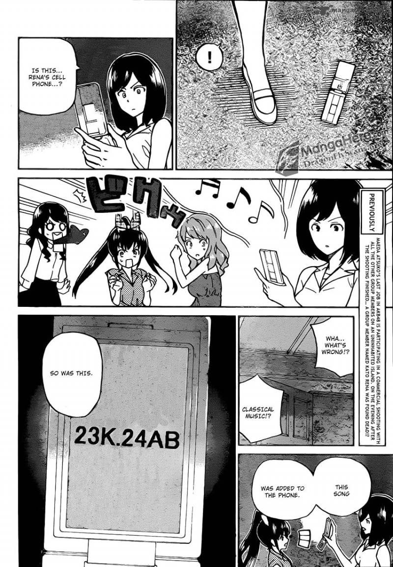 Akb48 Satsujin Jiken 2 5