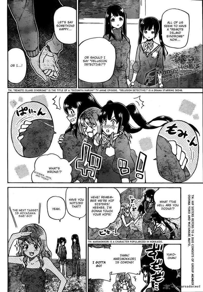 Akb48 Satsujin Jiken 2 9