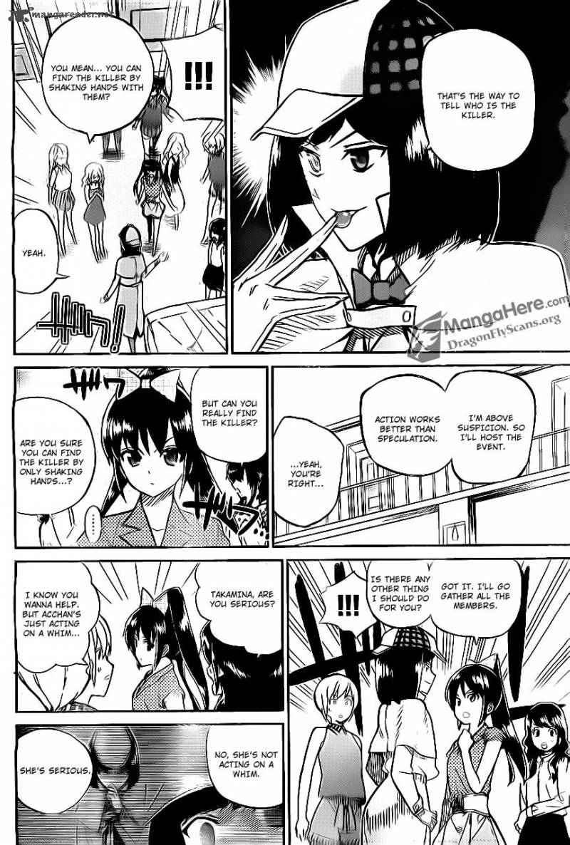 Akb48 Satsujin Jiken 3 11