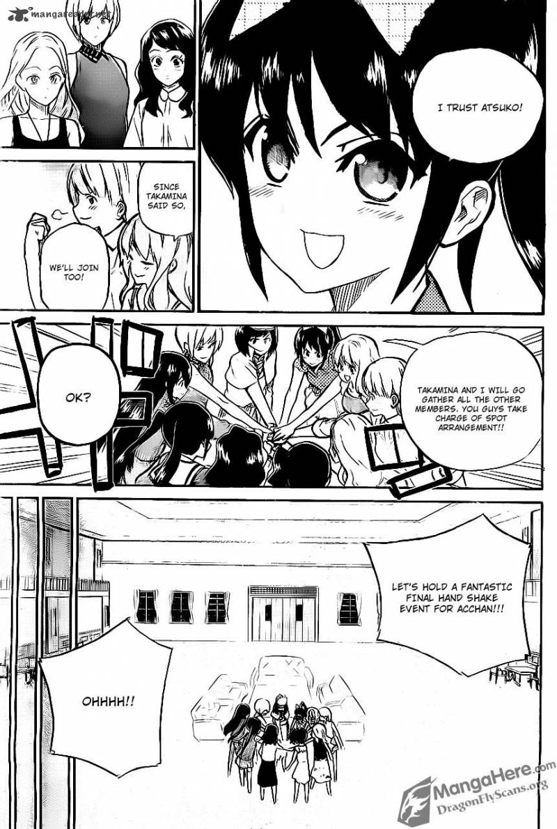 Akb48 Satsujin Jiken 3 12