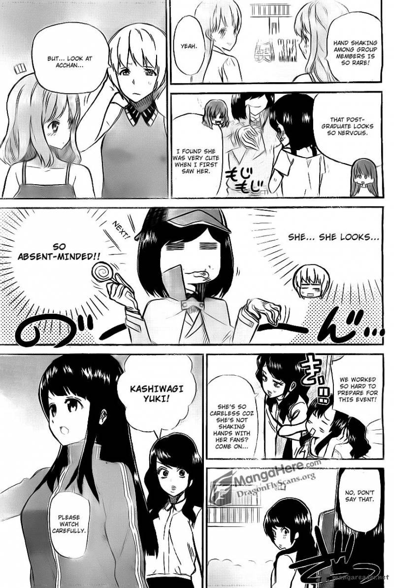 Akb48 Satsujin Jiken 3 14