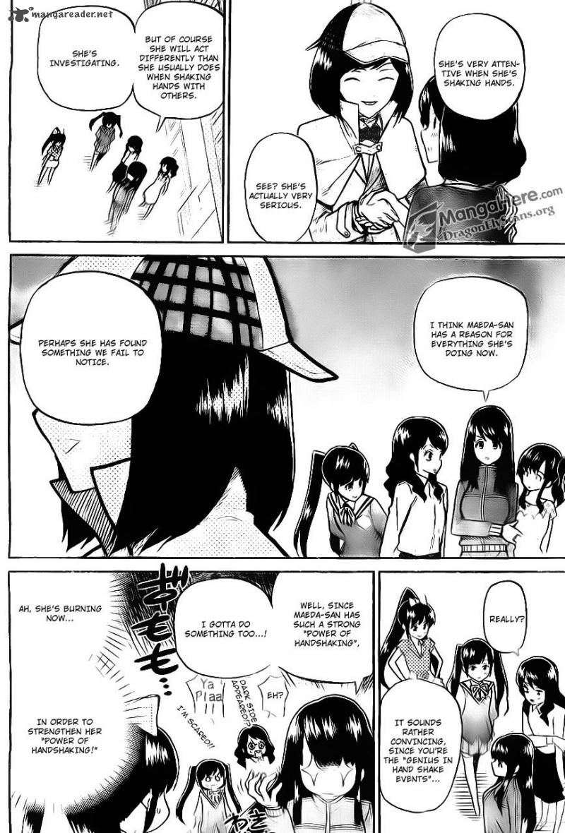 Akb48 Satsujin Jiken 3 15