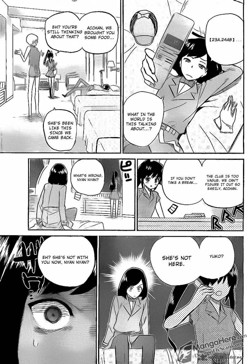 Akb48 Satsujin Jiken 4 14