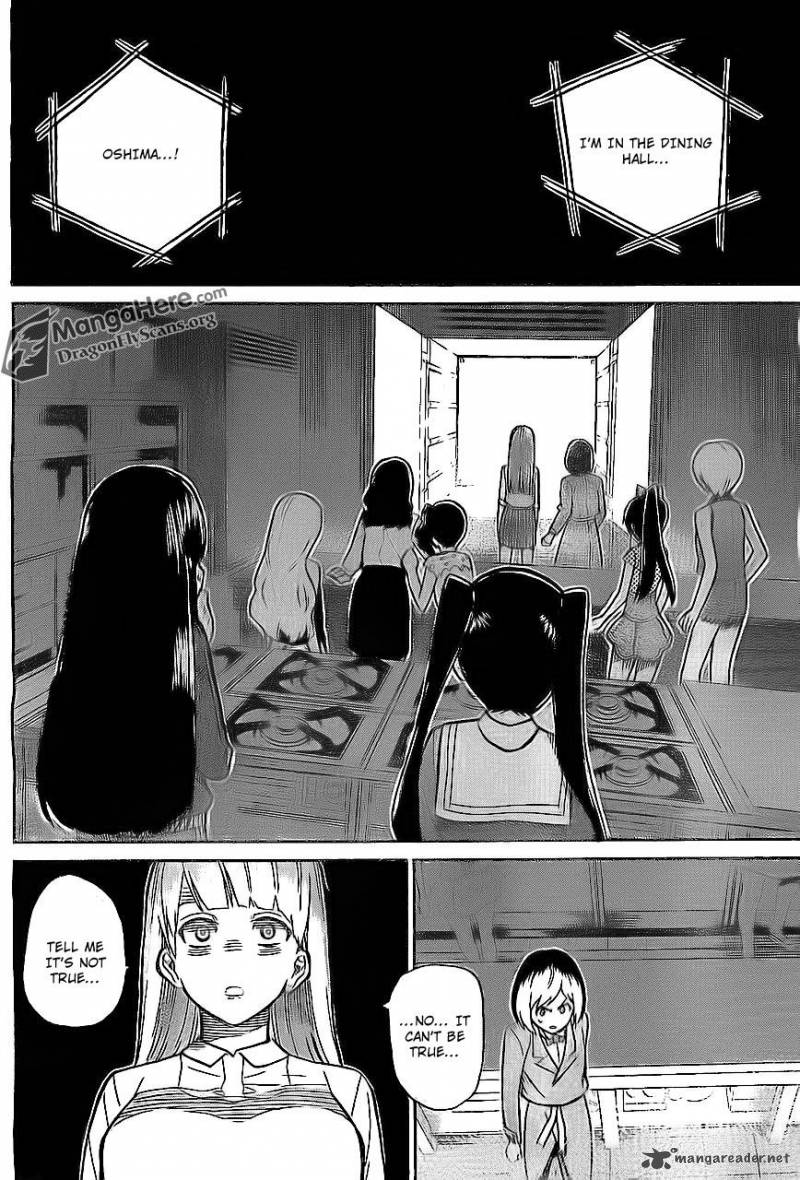 Akb48 Satsujin Jiken 4 17