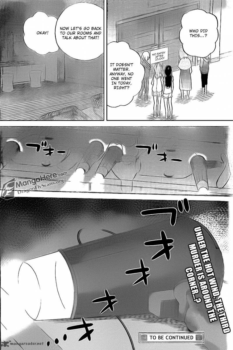 Akb48 Satsujin Jiken 6 19
