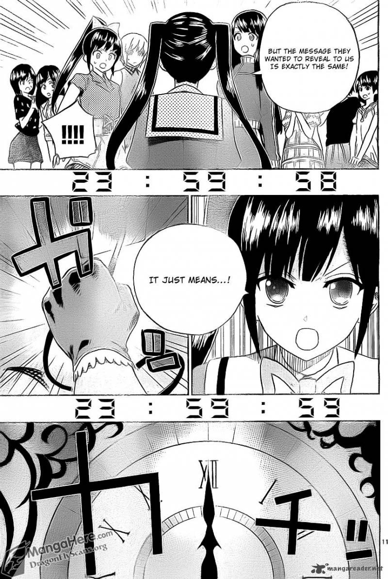 Akb48 Satsujin Jiken 7 11