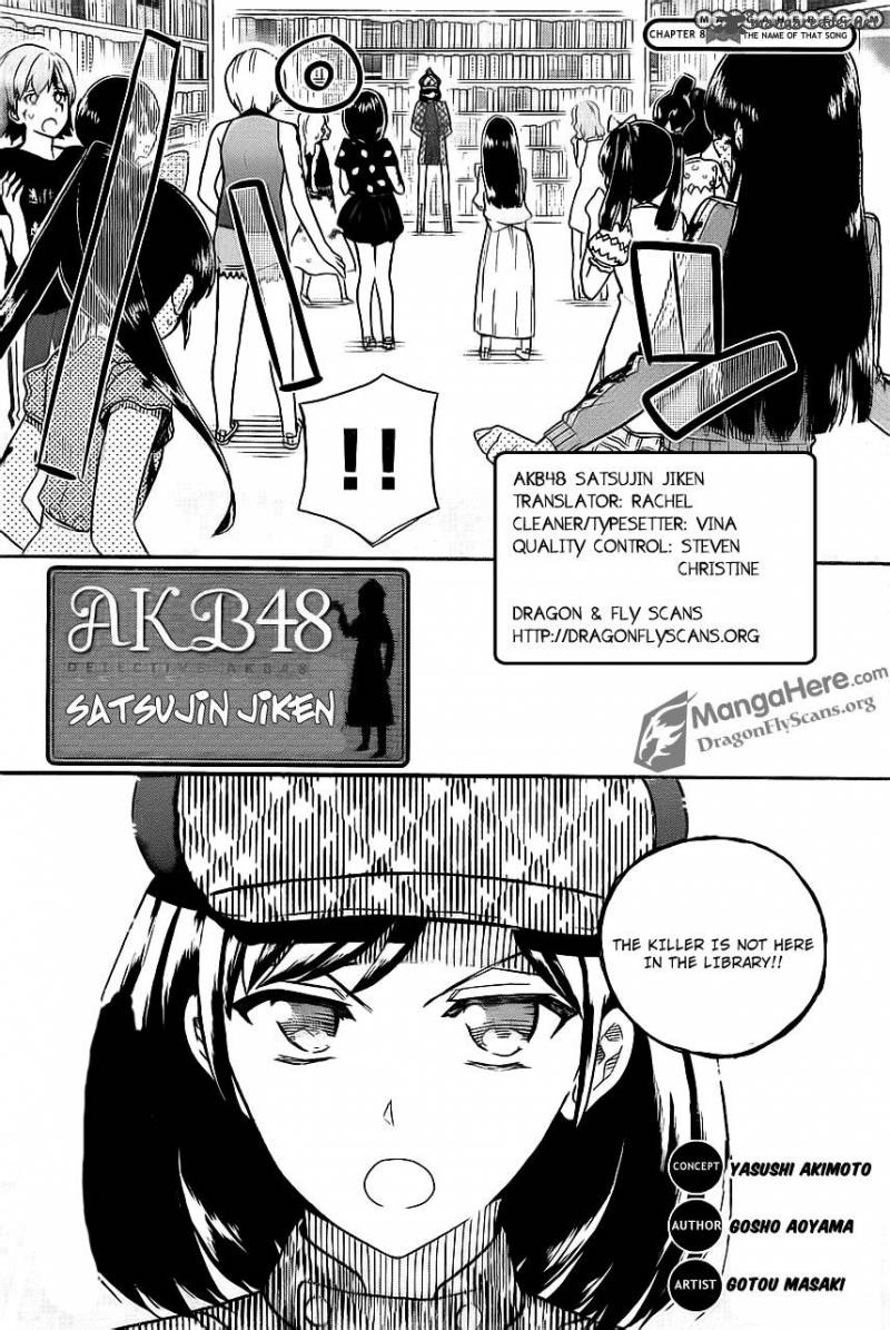Akb48 Satsujin Jiken 8 3