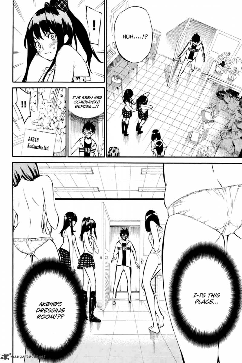 Akb49 Renai Kinshi Jourei 1 14