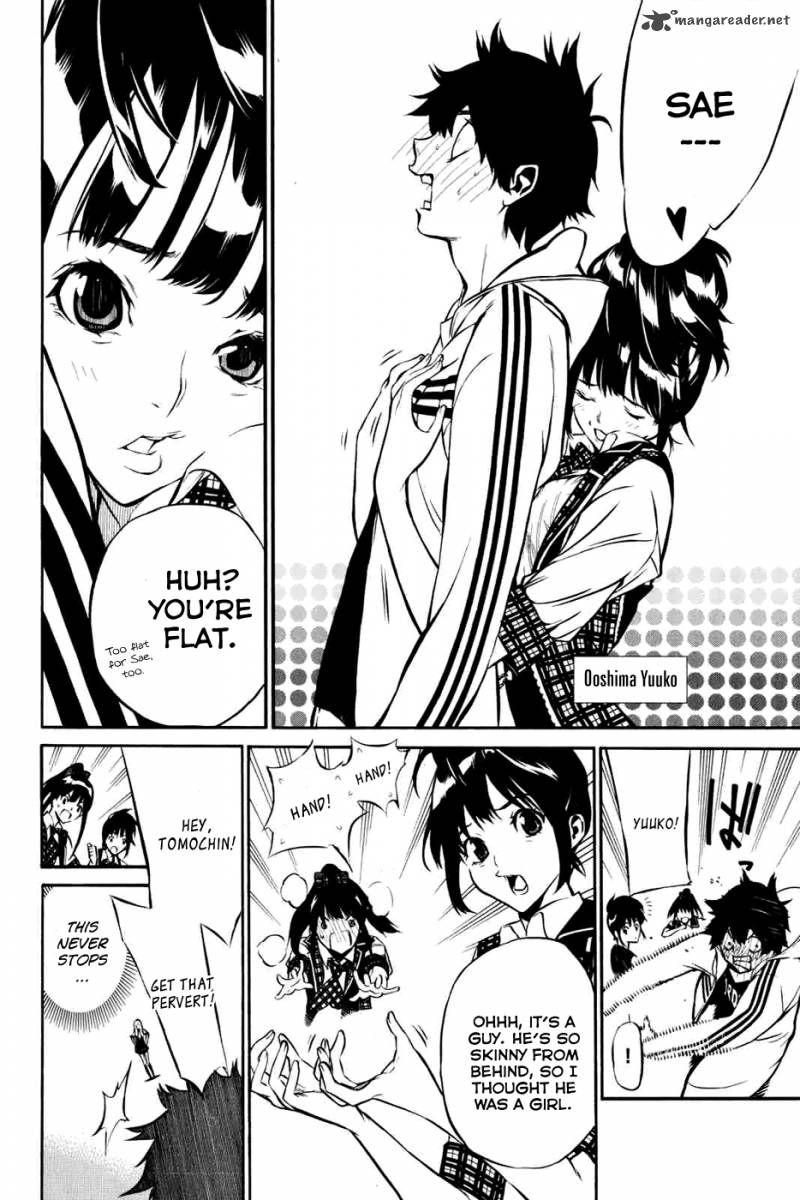 Akb49 Renai Kinshi Jourei 1 18