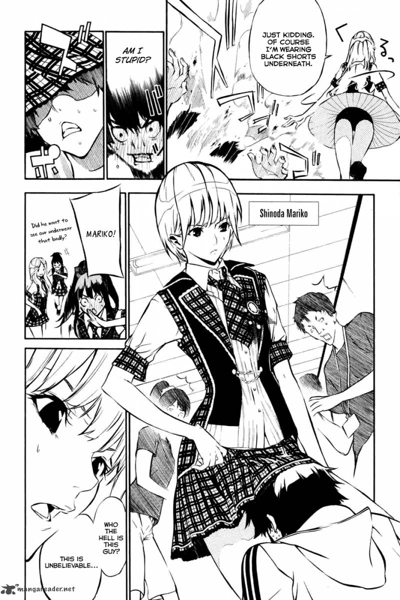 Akb49 Renai Kinshi Jourei 1 20