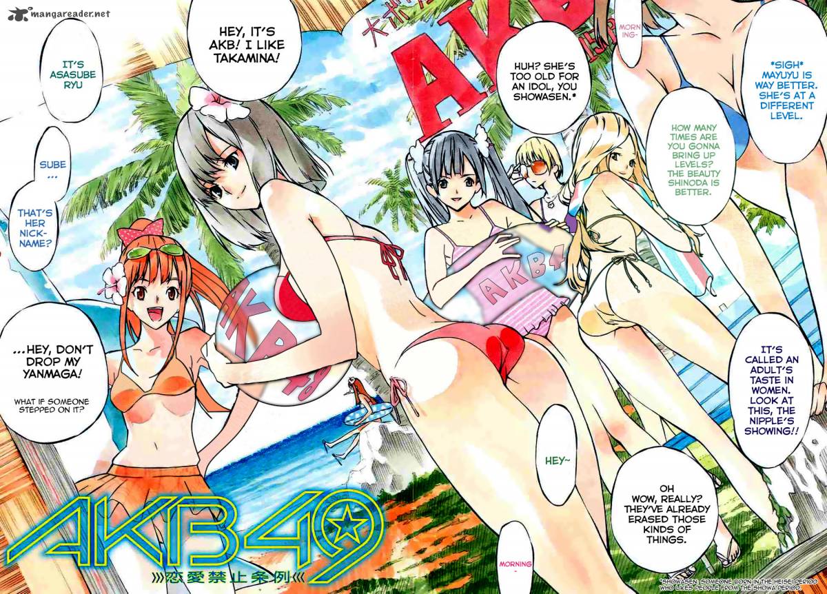 Akb49 Renai Kinshi Jourei 1 4