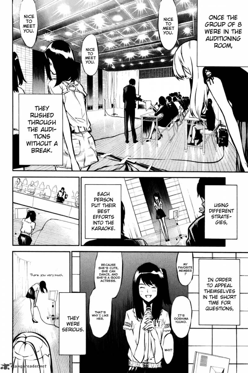 Akb49 Renai Kinshi Jourei 1 44