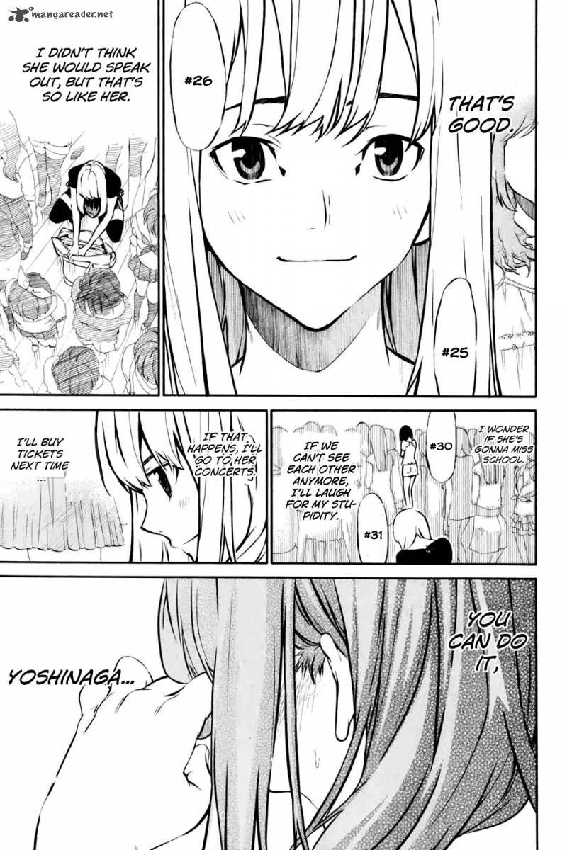 Akb49 Renai Kinshi Jourei 1 57