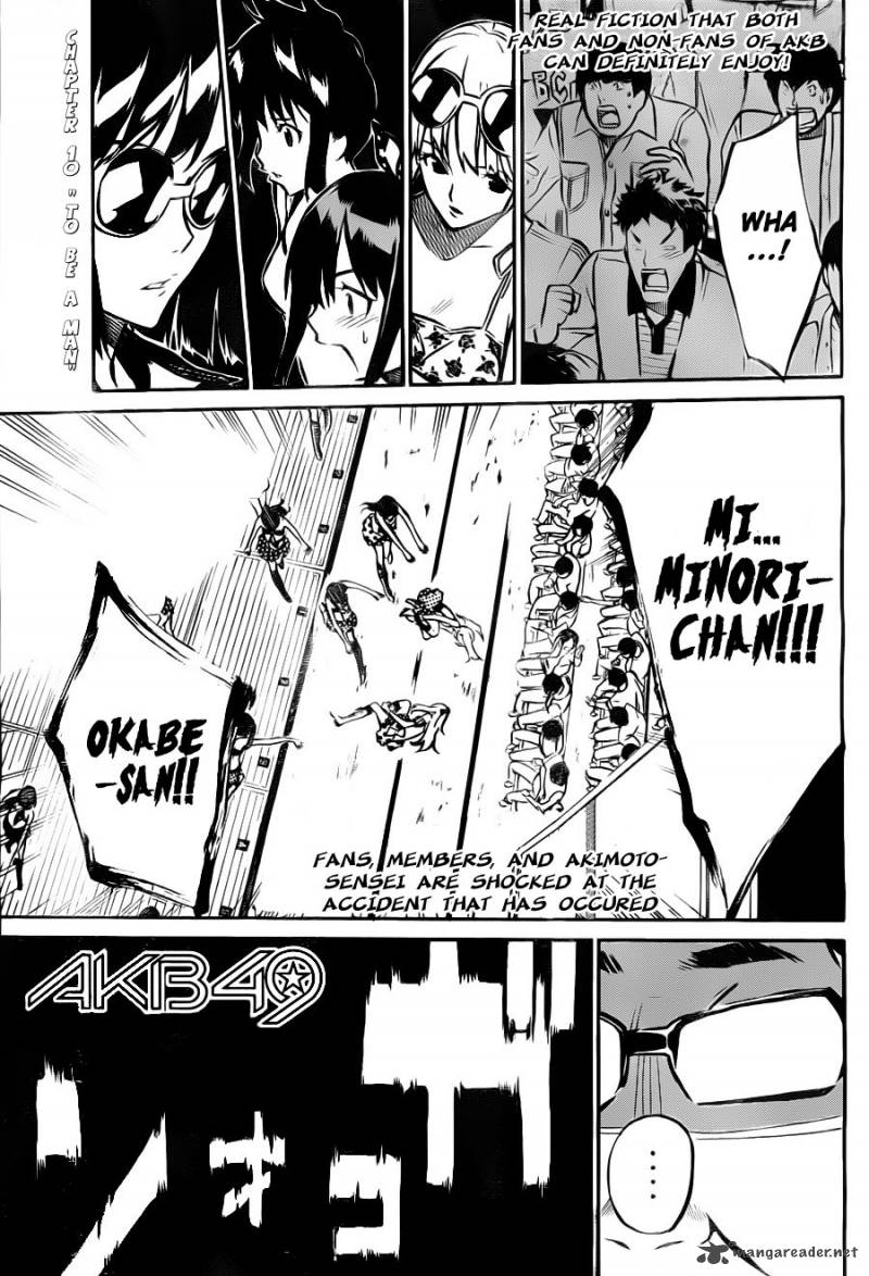Akb49 Renai Kinshi Jourei 10 1