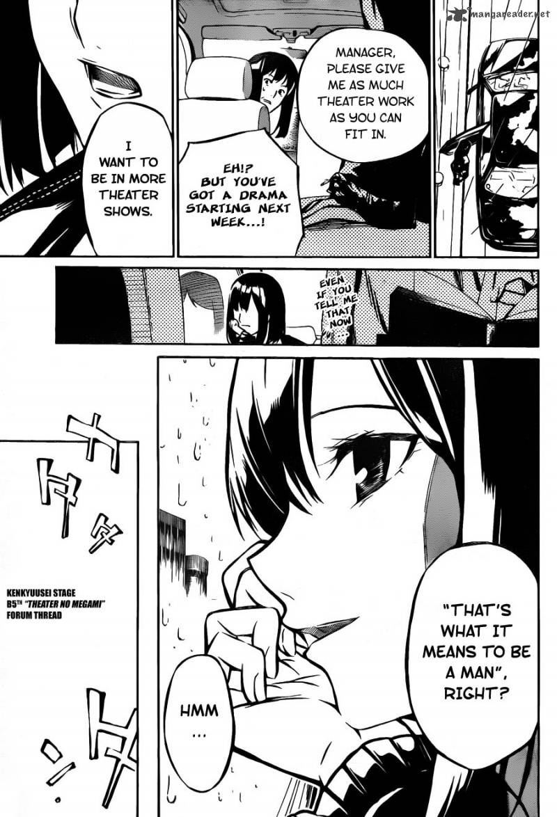 Akb49 Renai Kinshi Jourei 10 19