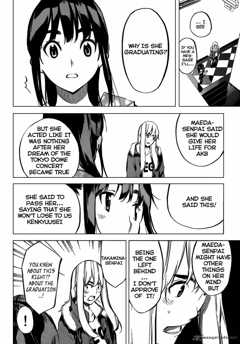 Akb49 Renai Kinshi Jourei 101 10