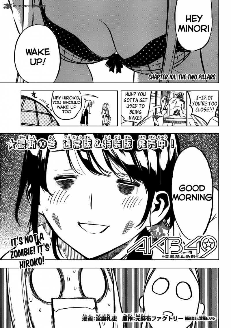 Akb49 Renai Kinshi Jourei 101 3