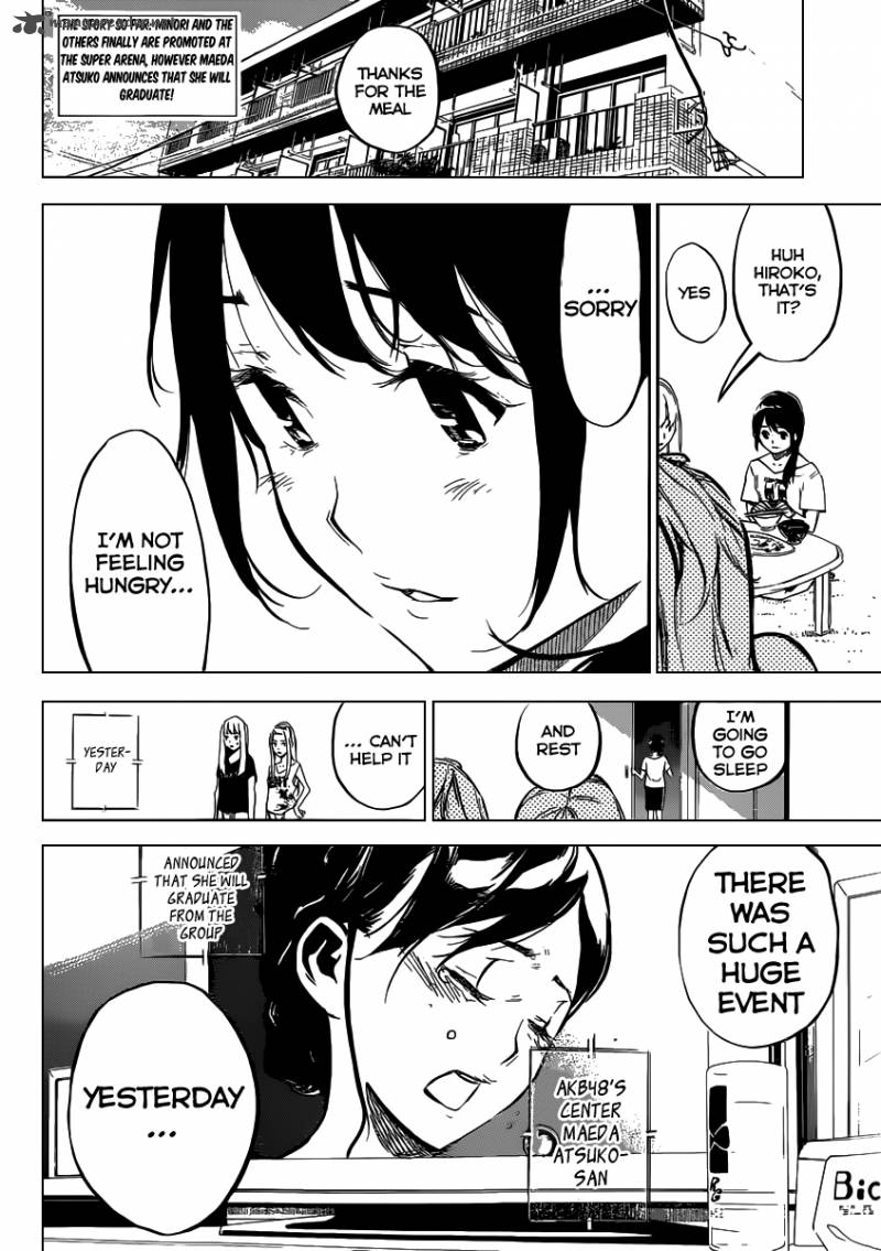 Akb49 Renai Kinshi Jourei 101 4
