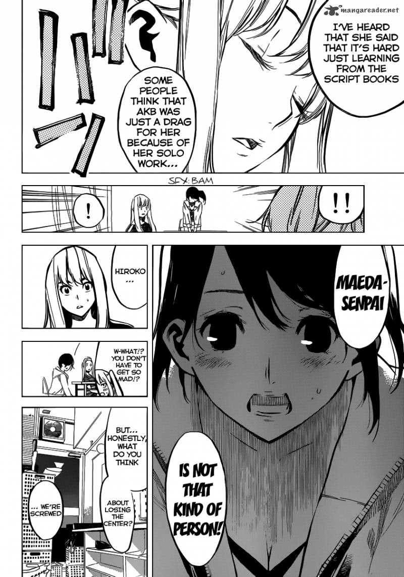 Akb49 Renai Kinshi Jourei 101 6