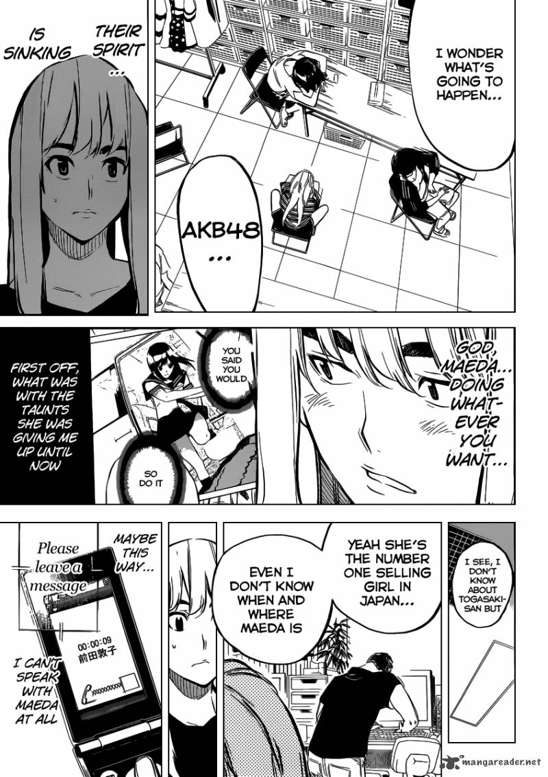 Akb49 Renai Kinshi Jourei 101 7