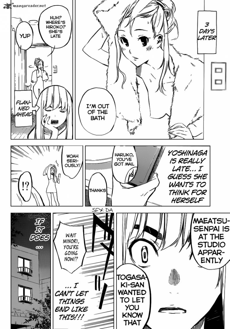 Akb49 Renai Kinshi Jourei 101 8