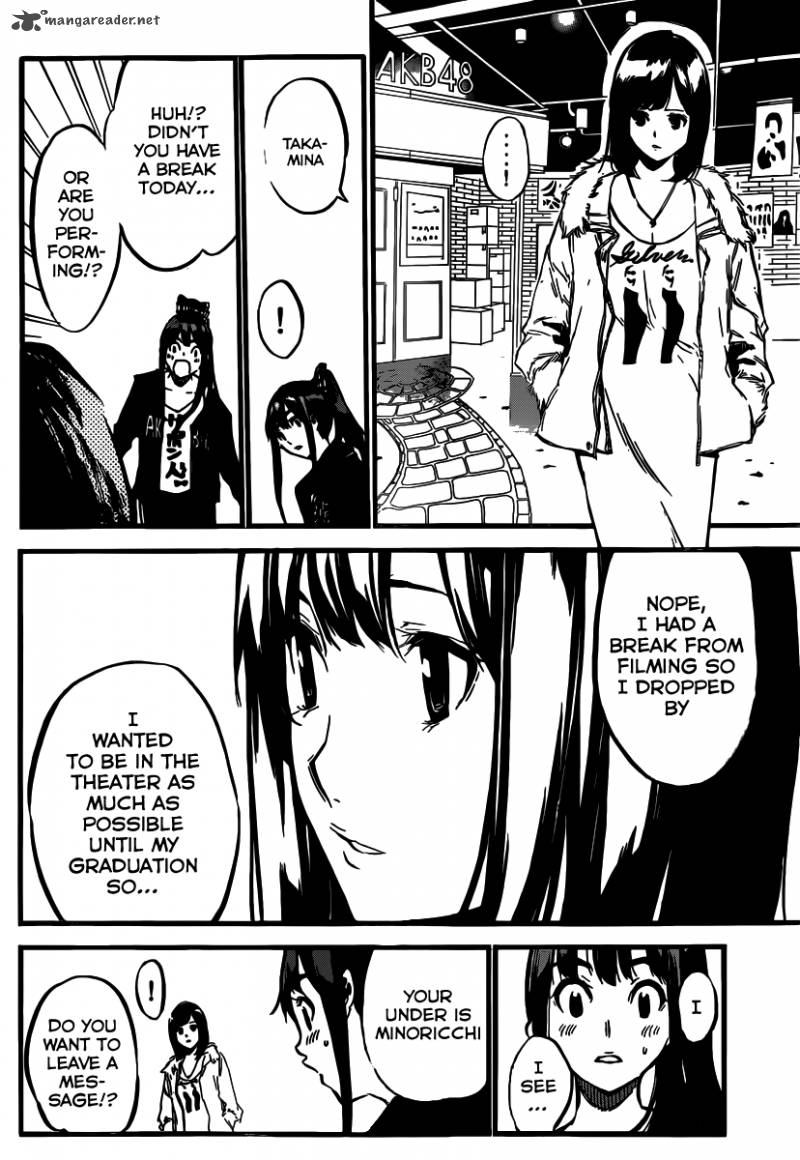 Akb49 Renai Kinshi Jourei 102 15