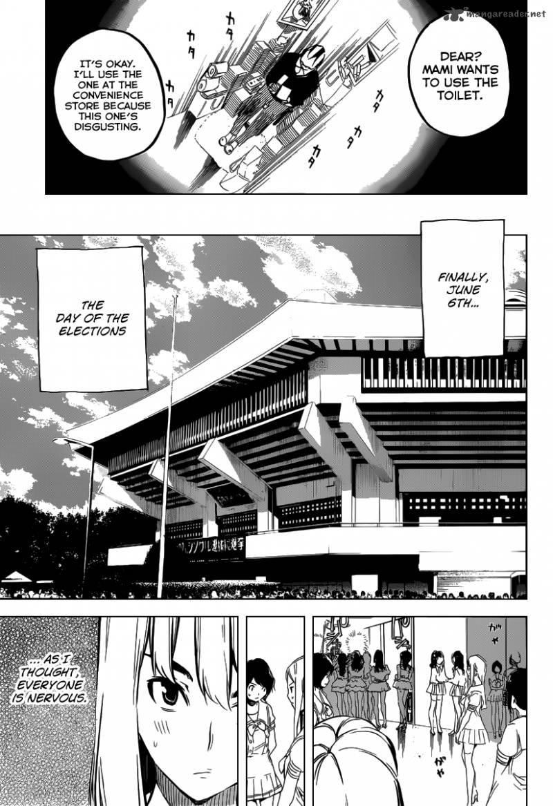 Akb49 Renai Kinshi Jourei 104 10