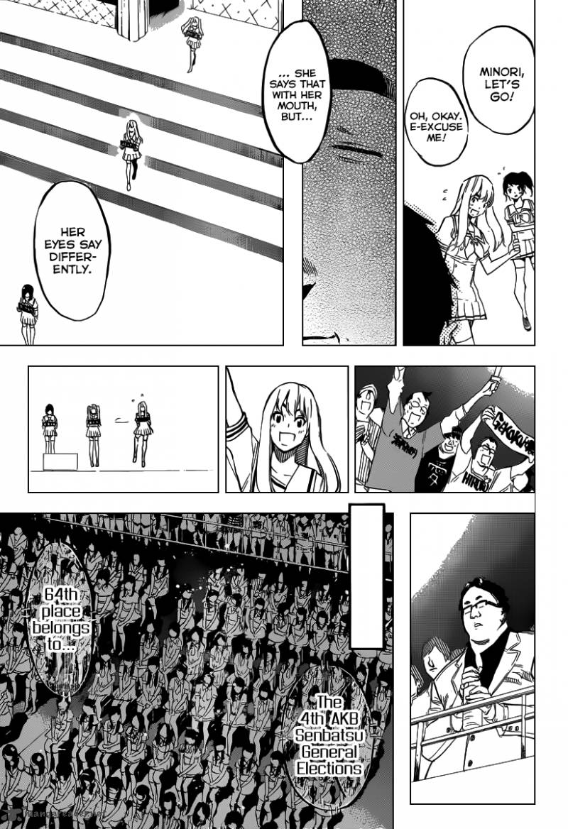 Akb49 Renai Kinshi Jourei 104 12