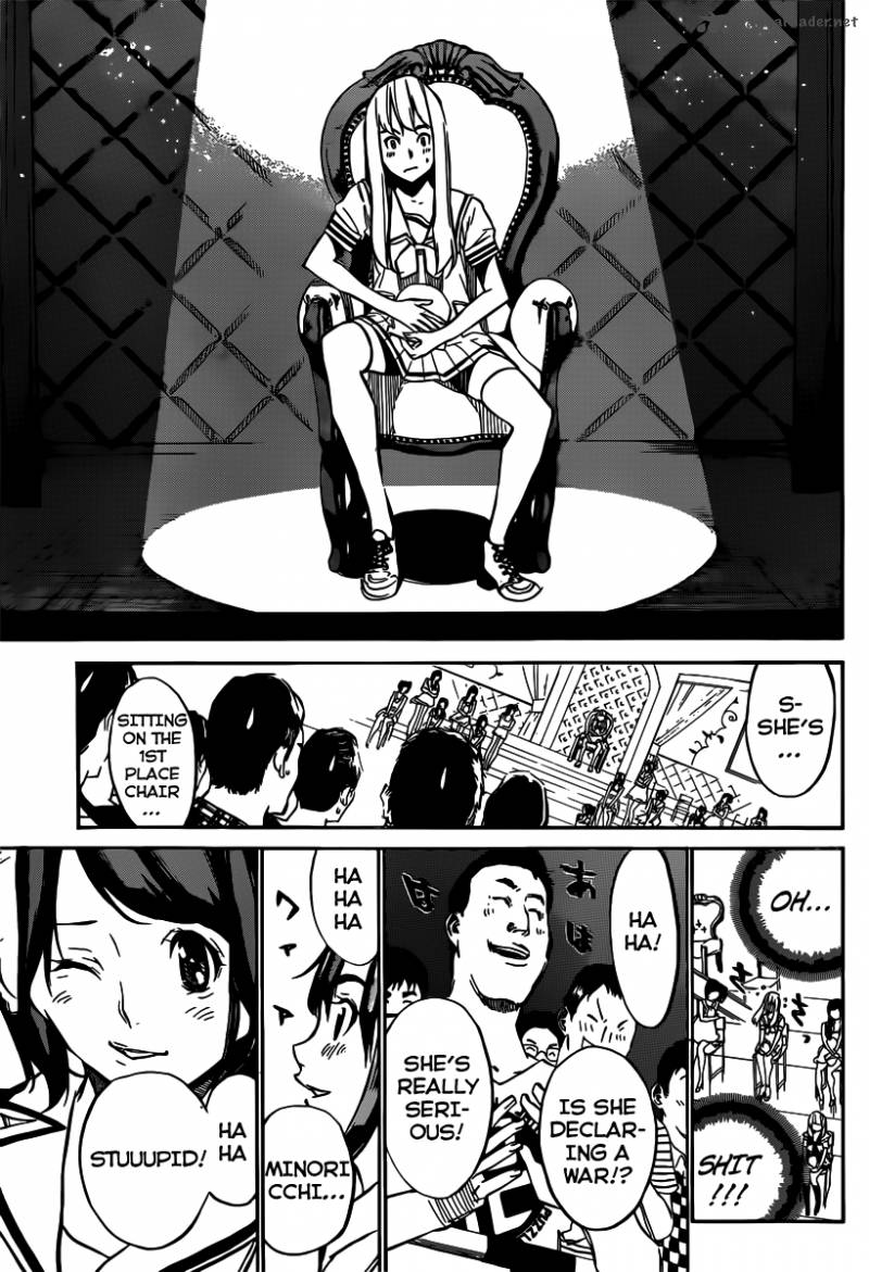 Akb49 Renai Kinshi Jourei 105 6