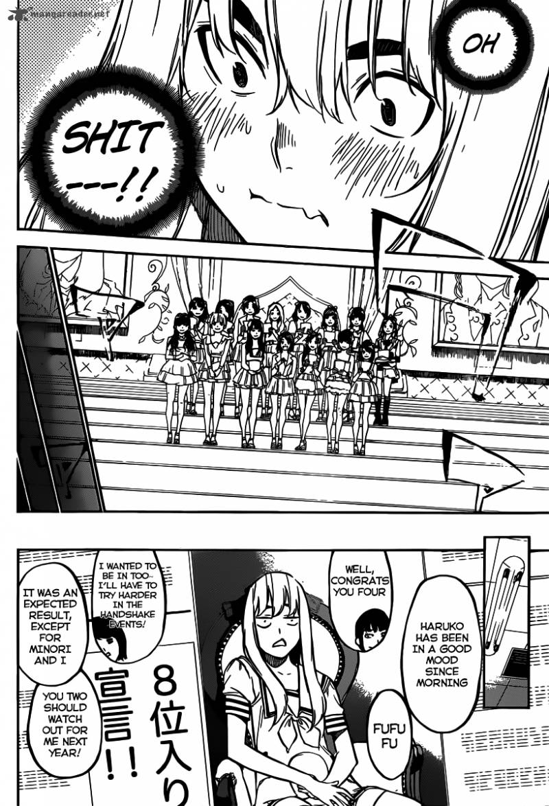 Akb49 Renai Kinshi Jourei 105 7
