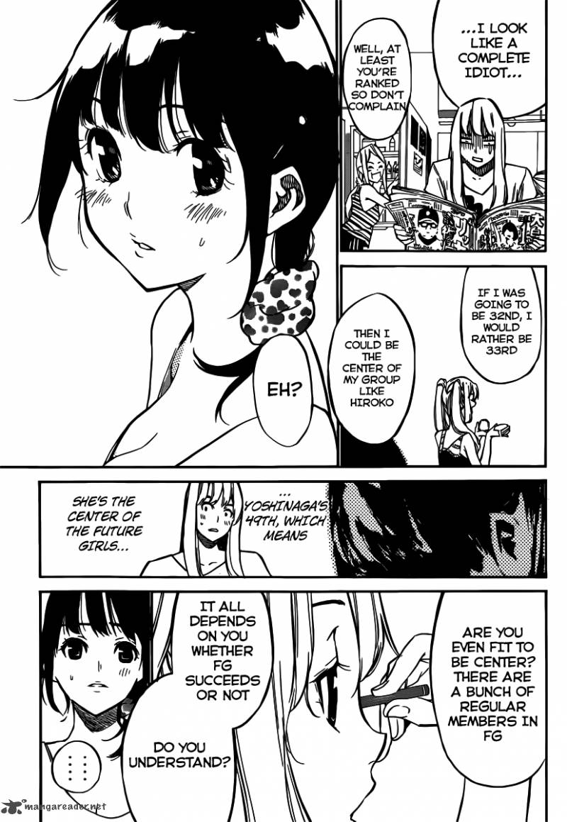 Akb49 Renai Kinshi Jourei 105 8