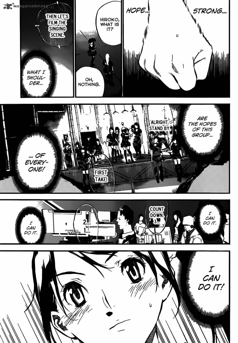 Akb49 Renai Kinshi Jourei 106 12