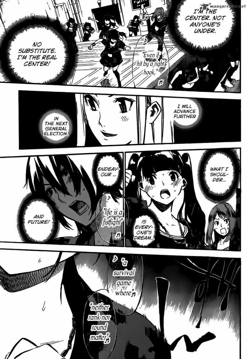 Akb49 Renai Kinshi Jourei 106 15