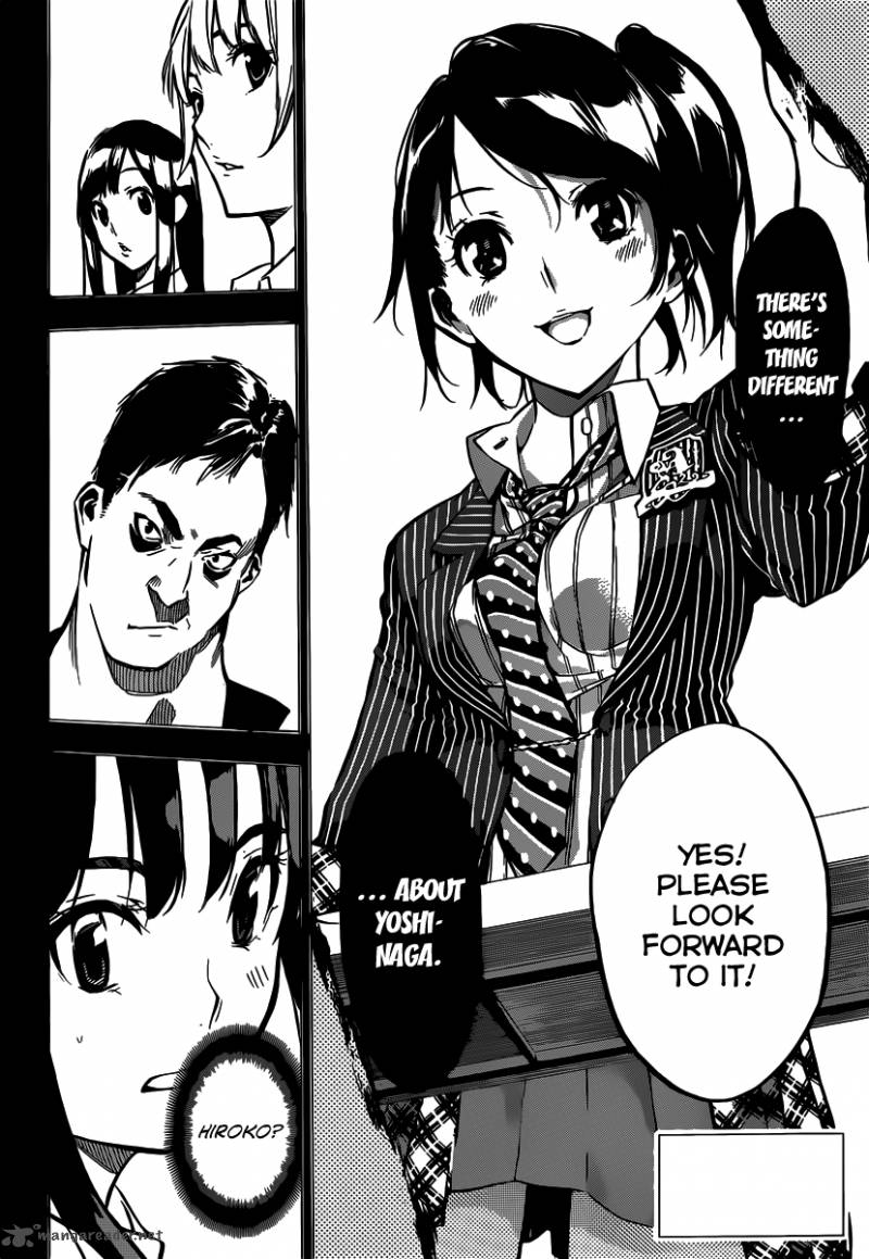Akb49 Renai Kinshi Jourei 106 3