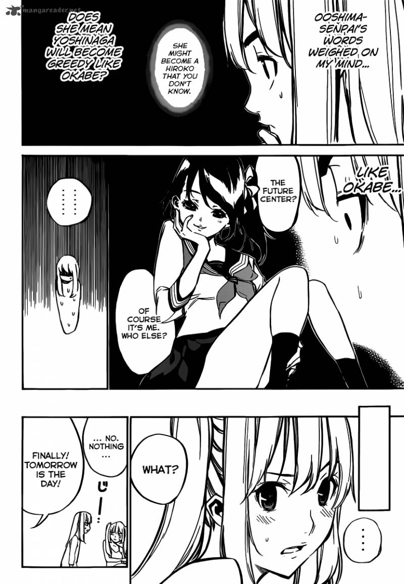 Akb49 Renai Kinshi Jourei 106 5