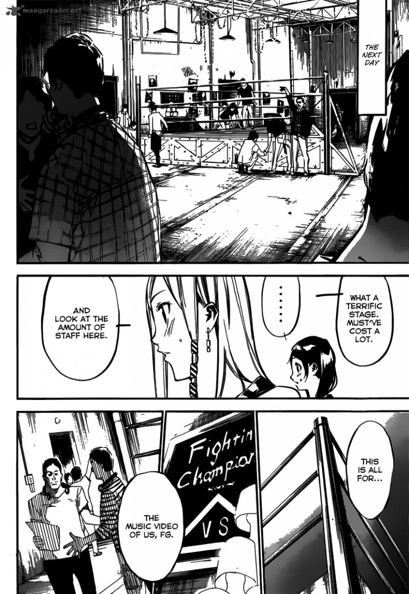 Akb49 Renai Kinshi Jourei 106 9